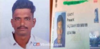 ಕುಂದಾಪುರ: ಕಡಲತೀರದಲ್ಲಿ ವ್ಯಕ್ತಿಯ ಶವ ಪತ್ತೆ