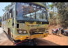 ಬಸ್- ಬೈಕ್ ನಡುವೆ ಅಪಘಾತ; ಸವಾರ ಸ್ಥಳದಲ್ಲೇ ಸಾವು..!