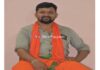 ಬಂಟ್ವಾಳ: ಬಿ.ಸಿ.ರೋಡಿನ ಶ್ರೀ ಹೋಟೆಲ್ನ ಪಾಲುದಾರ ಮನೋಜ್ ಪೂಜಾರಿ ನಿಧನ