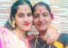 ಜೀವನದಲ್ಲಿ ಜಿಗುಪ್ಸೆ; ನದಿಗೆ ಬಿದ್ದು ತಾಯಿ-ಮಗಳು ಆತ್ಮಹತ್ಯೆ..!