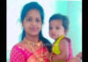 ಮಗುವನ್ನು ಕೊಲೆಗೈದು ತಾಯಿ ನೇಣು ಬಿಗಿದು ಆತ್ಮಹತ್ಯೆಗೆ ಶರಣು..!