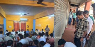 ಸುಳ್ಯ : ಬಿಜೆಪಿ ಭದ್ರಕೋಟೆ ಸುಳ್ಯದಲ್ಲೇ ಬುಗಿಲೆದ್ದ ಭಿನ್ನಮತ ..! ಬಿಜೆಪಿ ಕಛೇರಿಗೆ ಬೀಗ ಜಡಿದ ಕಾರ್ಯಕರ್ತರು