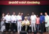 ಮಂಗಳೂರು: ಉದ್ಯಮಿ, ಕೊಡುಗೈದಾನಿ ಹಾಗೂ ಸಮಾಜಸೇವಕರಾದ ಗುಬ್ಯ ಮೇಗಿನಗುತ್ತು ಶ್ರೀಧರ್ ಶೆಟ್ಟಿ ಯವರಿಗೆ “ರಂಗ ಬಂಧು” ಬಿರುದು ಪ್ರಶಸ್ತಿ