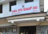 ಉಡುಪಿ: ಗ್ರಾಹಕರ ಸೋಗಿನಲ್ಲಿ ಬಂದ ಬುರ್ಖಾಧಾರಿ ಮಹಿಳೆಯರು ನಕಲಿ ಚಿನ್ನವನ್ನು ಅಸಲಿ ಚಿನ್ನದೊಂದಿಗೆ ಬದಲಿಸಿ ಪರಾರಿ..!