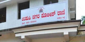 ಉಡುಪಿ: ಗ್ರಾಹಕರ ಸೋಗಿನಲ್ಲಿ ಬಂದ ಬುರ್ಖಾಧಾರಿ ಮಹಿಳೆಯರು ನಕಲಿ ಚಿನ್ನವನ್ನು ಅಸಲಿ ಚಿನ್ನದೊಂದಿಗೆ ಬದಲಿಸಿ ಪರಾರಿ..!