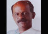 ಉಡುಪಿ: ತೋಟದ ಕೆಲಸ ಮಾಡಿಕೊಂಡದ್ದ ವ್ಯಕ್ತಿ ನಾಪತ್ತೆ..!