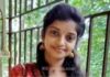 ಬೆಳ್ತಂಗಡಿ : ಯುವತಿ ನೇಣು ಬಿಗಿದು ಆತ್ಮಹತ್ಯೆ