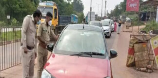 ಮಂಗಳೂರು: ಸೂಕ್ತ ದಾಖಲೆ ಇಲ್ಲದೆ ಕಾರಿನಲ್ಲಿ ಹಣ ಸಾಗಾಟ: 1.32 ಲಕ್ಷ ರೂ ಚುನಾವಣಾಧಿಕಾರಿಗಳ ವಶ