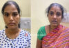 ಕೆಲಸಕ್ಕಿದ್ದ ಮನೆಯಲ್ಲೇ ಚಿನ್ನಾಭರಣ ಕಳವು; ಆರೋಪಿಗಳಿಬ್ಬರು ಅರೆಸ್ಟ್..!