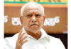 ಅಪ್ರಾಪ್ತಗೆ ಲೈಂಗಿಕ ಕಿರುಕುಳ ಆರೋಪ; ಆ.30ರ ವರೆಗೆ ಯಡಿಯೂರಪ್ಪ ನಿರಾಳ..!