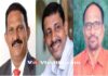 ಕರ್ನಾಟಕ ಕೊಂಕಣಿ, ತುಳು, ಬ್ಯಾರಿ, ಸಾಹಿತ್ಯ ಅಕಾಡೆಮಿಗಳ ಅಧ್ಯಕ್ಷರ ನೇಮಕ