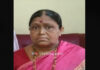 ಪುತ್ತೂರು: ಅನಾರೋಗ್ಯದಿಂದ ಮಹಿಳೆ ಮೃತ್ಯು..!