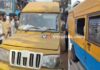 ಉಪ್ಪಳ: ಎಟಿಎಂಗೆ ತುಂಬಿಸಲು ತಂದ 50 ಲ.ರೂ. ದರೋಡೆ ಪ್ರಕರಣ; ತಮಿಳುನಾಡಿನ ತಿರುಟ್ ತಂಡದಿಂದ ಕೃತ್ಯ