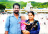 ಪತಿ ಕಿರುಕುಳ; ಮಗುವನ್ನು ಉಸಿರುಗಟ್ಟಿಸಿ ಕೊಂದು, ತಾಯಿ ಆತ್ಮಹತ್ಯೆ ಯತ್ನಿಸಿದ ತಾಯಿ..!
