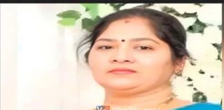ಉಡುಪಿ : ಸಿದ್ದಾಪುರ ವ್ಯವಸಾಯ ಸೇವಾ ಸಹಕಾರಿ ಸಂಘದ ಪ್ರಭಾರ ವ್ಯವಸ್ಥಾಪಕಿ ಆತ್ಮಹತ್ಯೆಗೆ ಶರಣು..!!