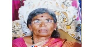 ಪತಿಗೆ ಬ್ಯಾಂಕ್ನಿಂದ ಬಂದ ನೋಟಿಸ್ ನೋಡಿ ಹೆದರಿ ಶೌಚಾಲಯದಲ್ಲಿ ಪತ್ನಿ ಆತ್ಮಹತ್ಯೆ