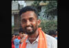 ಬಂಟ್ವಾಳ: ಹೃದಯಾಘಾತದಿಂದ ಅವಿವಾಹಿತ ಯುವಕ ಮೃತ್ಯು..!