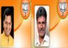 ಬಿಜೆಪಿ ಎರಡನೇ ಪಟ್ಟಿ ರಿಲೀಸ್ :ದಕ್ಷಿಣ ಕನ್ನಡಕ್ಕೆ ಕ್ಯಾ| ಬ್ರಿಜೇಶ್ ಚೌಟಾ, ಉಡುಪಿಗೆ ಕೋಟಾ ಶ್ರೀನಿವಾಸ್ ಪೂಜಾರಿ