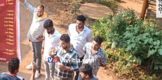 ಪುತ್ತೂರು: ಬಿಜೆಪಿ ಕಾರ್ಯಕರ್ತನ ಮನೆಗೆ ನುಗ್ಗಿ ದಾಂಧಲೆ, ಜೀವಬೆದರಿಕೆ