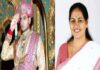 ಲೋಕಸಭಾ ಚುನಾವಣೆ ಬಿಜೆಪಿ ಎರಡನೇ ಪಟ್ಟಿ ಪ್ರಕಟ: ಮೈಸೂರು-ಕೊಡಗು ಕ್ಷೇತ್ರದಲ್ಲಿ ಯದುವೀರ್ ಕೃಷ್ಣರಾಜ ಒಡೆಯರ್ ,ಬೆಂಗಳೂರು ಉತ್ತರಕ್ಕೆ ಶೋಭಾ ಕರಂದ್ಲಾಜೆ
