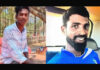 ಬ್ರಹ್ಮಾವರ: ಮೀನು ಹಿಡಿಯಲು ತೆರಳಿದ್ದ ಯುವಕರಿಬ್ಬರು ನದಿಯಲ್ಲಿ ಮುಳುಗಿ ಸಾವು..!
