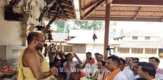 ವಿಟ್ಲ: ಲೋಕಸಭಾ ಬಿಜೆಪಿ ಅಭ್ಯರ್ಥಿ ಕ್ಯಾಪ್ಟನ್ ಬ್ರಿಜೇಶ್ ಚೌಟ ಪಂಚಲಿಂಗೇಶ್ವರ ದೇವಸ್ಥಾನಕ್ಕೆ ಭೇಟಿ