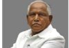 ಬಾಲಕಿ ಮೇಲೆ ಲೈಂಗಿಕ ದೌರ್ಜನ್ಯ ಆರೋಪ: ಮಾಜಿ ಸಿಎಂ ಯಡಿಯೂರಪ್ಪ ವಿರುದ್ಧ ಎಫ್ಐಆರ್ ದಾಖಲು