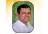 ದಕ್ಷಿಣ ಕನ್ನಡ ಜಿಲ್ಲಾ ಕಾಂಗ್ರೆಸ್ ಸಮಿತಿಯ ನೂತನ ಪ್ರಧಾನ ಕಾರ್ಯದರ್ಶಿಯಾಗಿ ಬೊಂಡಾಲ ಚಿತ್ತರಂಜನ್ ಶೆಟ್ಟಿ ನೇಮಕ