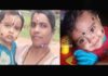 ಇಬ್ಬರು ಮಕ್ಕಳೊಂದಿಗೆ ತಾಯಿ ಆತ್ಮಹತ್ಯೆಗೆ ಶರಣು..!