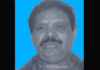 ಹೃದಯಾಘಾತಕ್ಕೆ ವ್ಯಕ್ತಿ ಬಲಿ..!
