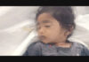 ಚಾಕಲೇಟ್ ಎಂದು ಮಾತ್ರೆ ಸೇವಿಸಿ ಮಗು ಸಾವು..!
