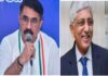 ಕಾಂಗ್ರೆಸ್ ಲೋಕಸಭಾ ಅಭ್ಯರ್ಥಿಗಳ 2ನೇ ಪಟ್ಟಿ ಪ್ರಕಟ: ದಕ್ಷಿಣ ಕನ್ನಡದಿಂದ ಆರ್ ಪದ್ಮರಾಜ್,ಉಡುಪಿ ಚಿಕ್ಕಮಗಳೂರಿನಿಂದ ಕೆ.ಜಯಪ್ರಕಾಶ್ ಹೆಗ್ಡೆ