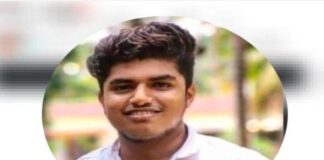 ಮಂಜೇಶ್ವರ : ವಿದ್ಯುತ್ ಶಾಕ್ ತಗುಲಿ ಯುವಕ ಮೃತ್ಯು
