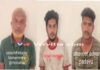 ಮಂಗಳೂರು: ಅಕ್ರಮವಾಗಿ ಮನೆಯಲ್ಲಿ ಕಸಾಯಿಖಾನೆ ದಂಧೆ : ಖಚಿತ ಮಾಹಿತಿ ಮೇರೆಗೆ ಪೊಲೀಸ್ ದಾಳಿ -ಮೂವರು ಆರೋಪಿಗಳ ಬಂಧನ