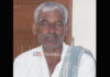ಜಮೀನಿಗೆ ಏಕಾಏಕಿ ಬೆಂಕಿ; ಆರಿಸಲು ಹೋದ ರೈತ ಸಾವು..!