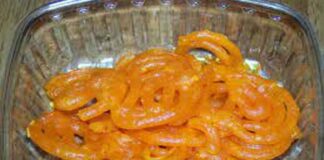 ಮನೆಯಲ್ಲೇ ತಯಾರಿಸಿ ‘ಜಿಲೇಬಿ’