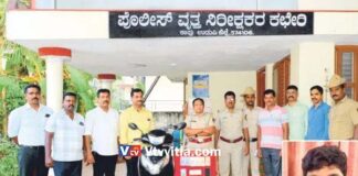 ಕಾಪು: ಹಣ ದೋಚಿ ಪರಾರಿಯಾಗಿದ್ದ ಪ್ರಕರಣದ ಆರೋಪಿ ಬಂಧನ