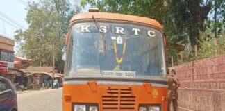 ಕಡಬ : ಬಸ್ಸಿನಲ್ಲಿ ತೆರಳುತ್ತಿದ್ದ ಯುವತಿಯ ಜೊತೆ ಅನುಚಿತವಾಗಿ ವರ್ತಿಸಿದ ಸರ್ಕಾರಿ ಬಸ್ ನಿರ್ವಾಹಕ
