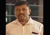 ಕಡಬ: ನೇಣು ಬಿಗಿದು ಯುವಕ ಆತ್ಮಹತ್ಯೆಗೆ ಶರಣು..!