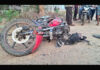 ಬೈಕ್ಗೆ ಲಾರಿ ಡಿಕ್ಕಿ; ಮಹಿಳೆ ಸಾವು..!