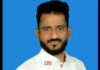 ಕಾರ್ಕಳ: ಕಾಲು ಜಾರಿ ಬಾವಿಗೆ ಬಿದ್ದು ವ್ಯಕ್ತಿ ಸಾವು..!