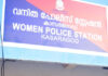ಕಾಸರಗೋಡು: ತಂದೆಯ ವಿರುದ್ಧ ಕೇಸ್ ದಾಖಲಿಸಿದ ಮಗ..!