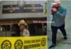 ರಾಮೇಶ್ವರಂ ಕೆಫೆ ಸ್ಪೋಟ: – ಶಂಕಿತ ಆರೋಪಿಯನ್ನು ವಶಕ್ಕೆ ಪಡೆದ ಎನ್ಐಎ