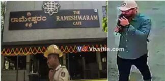 ರಾಮೇಶ್ವರಂ ಕೆಫೆ ಸ್ಪೋಟ: – ಶಂಕಿತ ಆರೋಪಿಯನ್ನು ವಶಕ್ಕೆ ಪಡೆದ ಎನ್ಐಎ