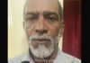 ಕೊಣಾಜೆ: ಗಾಂಜಾ ಮಾರಾಟ; ಆರೋಪಿ ಅರೆಸ್ಟ್..!
