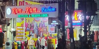 ಪುತ್ತೂರು: ಕುಂಕುಮ್ ಫ್ಯಾಶನ್ ಮಳಿಗೆಯಿಂದ ಗ್ರಾಹಕರಿಗೆ ಮಹಾಮೋಸ…!