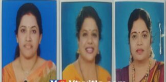 ಪುತ್ತೂರು: ಪುತ್ತೂರಿನಲ್ಲಿ ನೂತನ SCI ಉದ್ಘಾಟನೆ