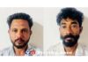 ಮಂಗಳೂರು: ನಿಷೇಧಿತ ಮಾದಕ ವಸ್ತು ಕೋಕೆನ್ ಮಾರಾಟಕ್ಕೆ ಯತ್ನಿಸುತ್ತಿದ್ದ ಇಬ್ಬರು ಆರೋಪಿಗಳ ಬಂಧನ