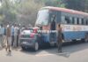 ಬಂಟ್ವಾಳ : ಕೆಎಸ್ಆರ್ಟಿಸಿ ಬಸ್ ಮತ್ತು ಕಾರು ನಡುವೆ ಅಪಘಾತ : ಕಾರು ಚಾಲಕ ಗಂಭೀರ