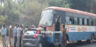 ಬಂಟ್ವಾಳ : ಕೆಎಸ್ಆರ್ಟಿಸಿ ಬಸ್ ಮತ್ತು ಕಾರು ನಡುವೆ ಅಪಘಾತ : ಕಾರು ಚಾಲಕ ಗಂಭೀರ